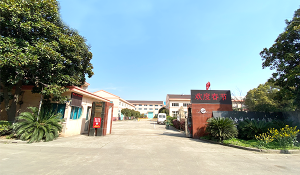 无锡水性防腐涂料,无锡水性防腐漆,耐高温防腐涂料, 